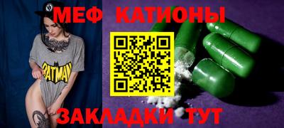 экстази Новодвинск