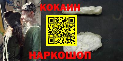 хмурый Новозыбков