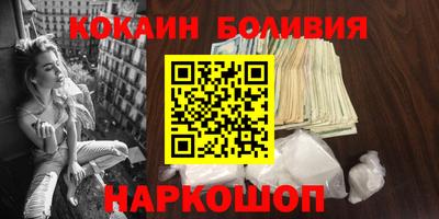 хмурый Новозыбков