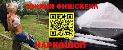хмурый Новозыбков