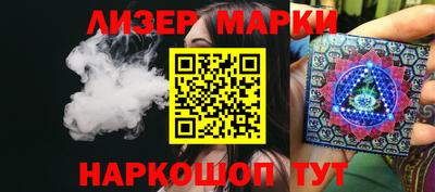 экстази Новодвинск