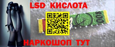 мяу мяу мука Новокубанск