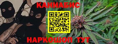 хмурый Новозыбков