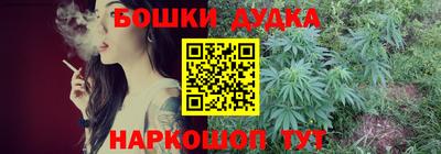 экстази Новодвинск