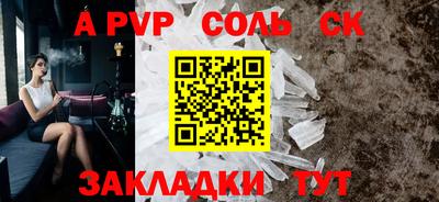 хмурый Новозыбков