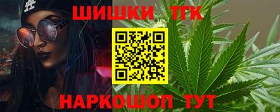 экстази Новодвинск