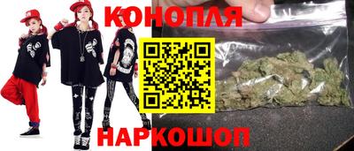 хмурый Новозыбков