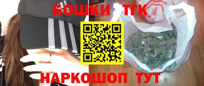 экстази Новодвинск