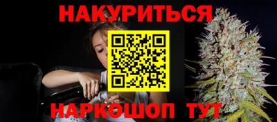 хмурый Новозыбков