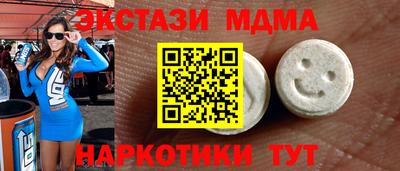 хмурый Новозыбков