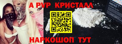 хмурый Новозыбков