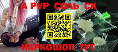 хмурый Новозыбков