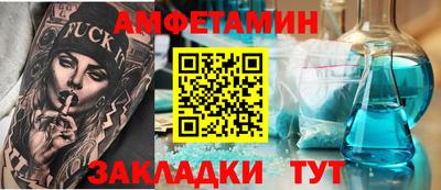 экстази Новодвинск