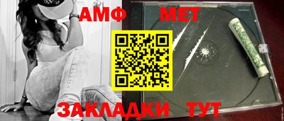 хмурый Новозыбков