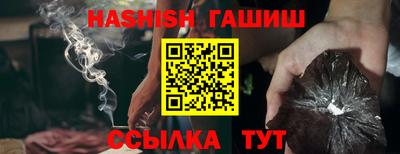 мяу мяу мука Новокубанск
