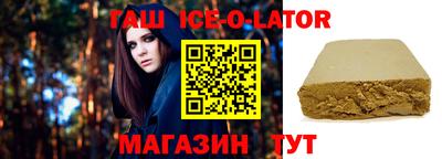 экстази Новодвинск
