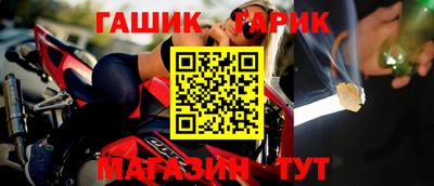 экстази Новодвинск