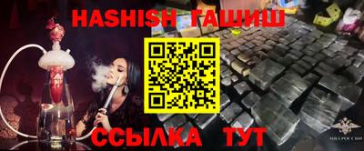 экстази Новодвинск