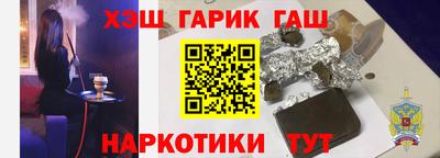 хмурый Новозыбков
