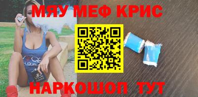 экстази Новодвинск